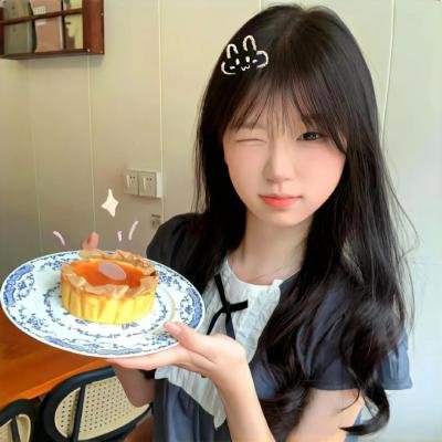 烟斗